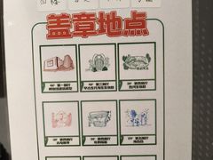 -辽宁古生物博物馆