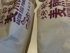-麦当劳(红旗路店)