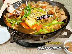 -金家高丽火盆
