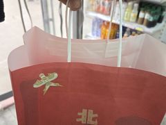 -桂香村(护国寺店)