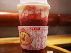 -LELECHA乐乐茶(上海五角场万达广场店)