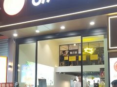 -胡二厨 ·甲鱼牛羊鞭·小龙虾(虎泉店)