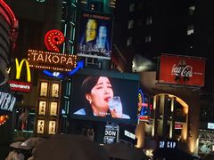 -日本环球影城