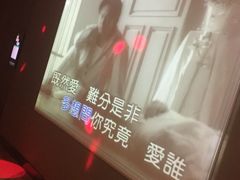 -钱莊Party连锁KTV(黄江星光城店)