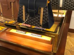-GOYARD(恒隆广场店)