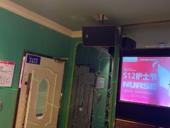 -欢乐迪KTV(江南店)