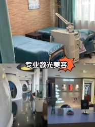 -比华利美容医院