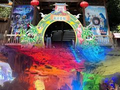 -荔江湾景区