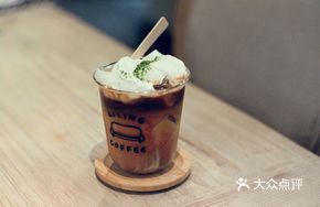 Jasmine Iced Coffee