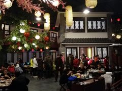 大堂-鲁城往事(游客中心店)