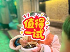 -南京大牌档(夫子庙老门东店)