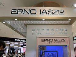 -奥伦纳素Erno Laszlo