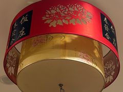 -春發合饭庄