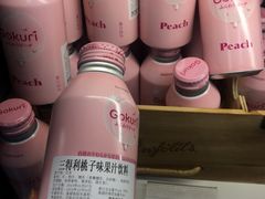 -新石器烤肉(无锡万象城店)