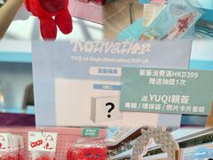 -新城市广场
