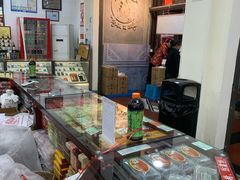 -采芝斋评弹茶馆(观前街店)