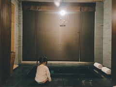 -西安华清御汤酒店