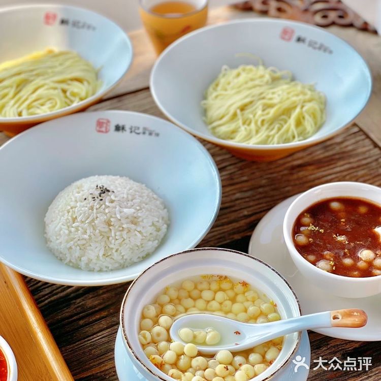 苏州美食 | 来苏州这家蟹粉面🍜来一次吃一次‼️