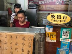 -黄埔古港
