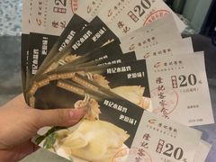 -百年果林椰子鸡(中洲店)