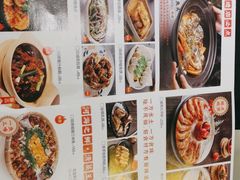 -清晖小苑•顺德地方菜(壹海城店)