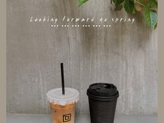 精选奶咖Americano-来回·咖啡(天河南店)