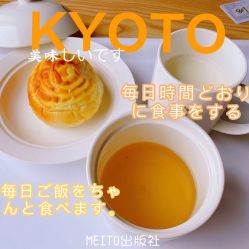点击看大图 -国际月月生母婴月子中心(旗舰店)