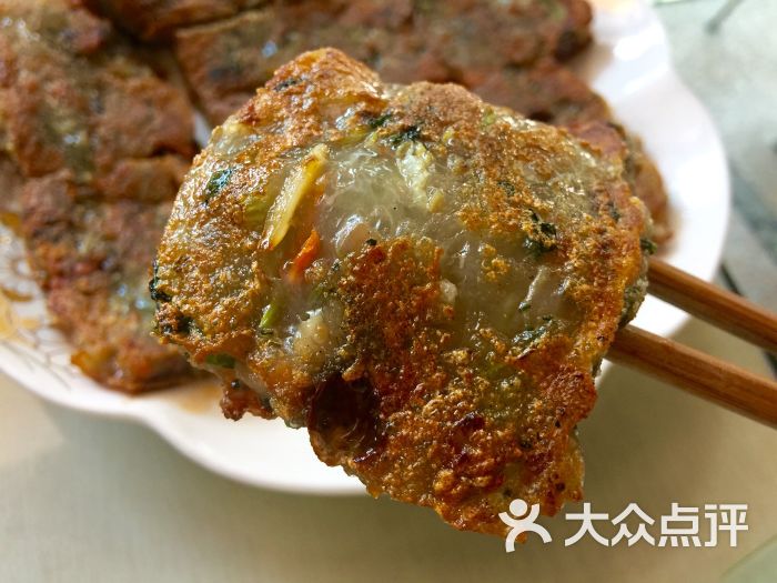三沙经典小吃-图片-霞浦县美食-大众点评网