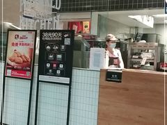-肯德基(万科广东路店)