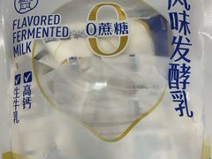 -盒马鲜生(杭州运河上街店)