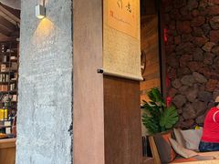 -乌托邦咖啡(武侯祠店)