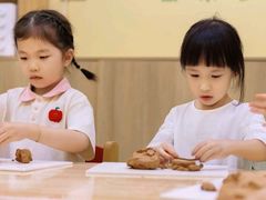 -饭米多蔻中英文绘本馆(苏州美罗店)