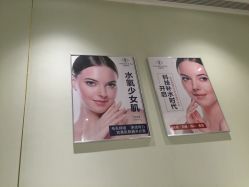 -INNEREAL英妮芮医疗美容