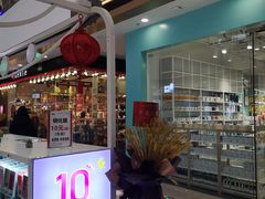 -万达广场(本溪店)