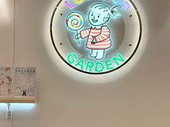 -新城市广场