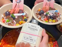 -白色日记·手作酸奶(麦凯乐店)