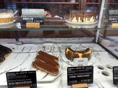-WHEAT&BAKER-麥(凯德来福士店)
