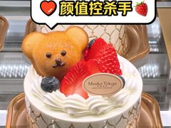 -布歌东京(合生汇店)