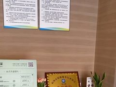 -泰吉象·纯正泰式按摩SPA(杭行荟店)