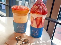-Cafe de Paris(林荫路店)