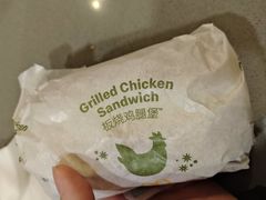 -麦当劳(龙之梦购物中心店)