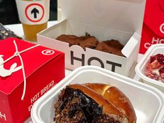 -HOT CRUSH趁热集合·现烤面包(环球港店)