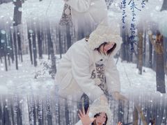 -径山寺