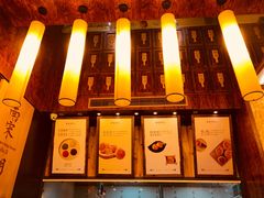 -南宋胡记(杭州体育场路店)