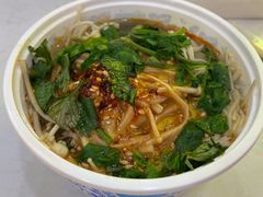 -国足臭豆腐(明瓦廊店)