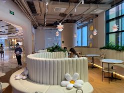 -IMUSE BARBER SHOP