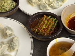 -德发长·花式蒸饺(大唐不夜城店)