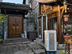 -大小河街