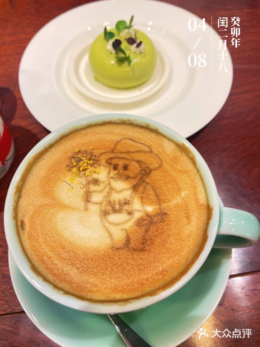 上海博物馆(人民广场馆)图片