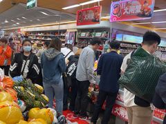 -百佳永辉超市(太阳广场店)